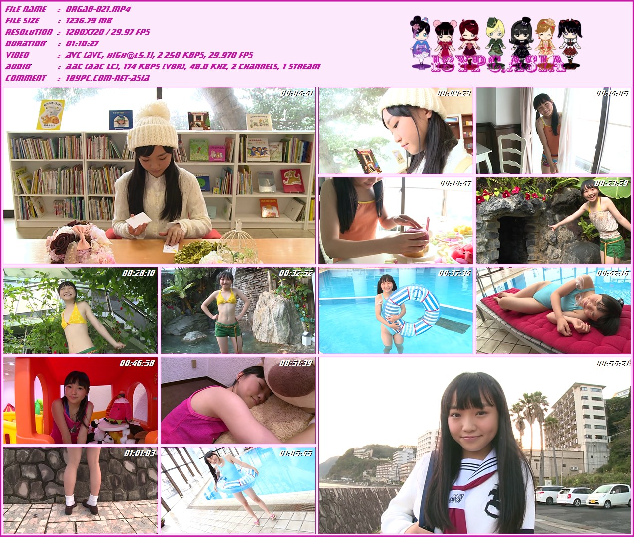 Runa Mikami ORGAB-021 Runa Mikami --HD 720p(ORGAB-021 Runa Mikami - HD 720p)