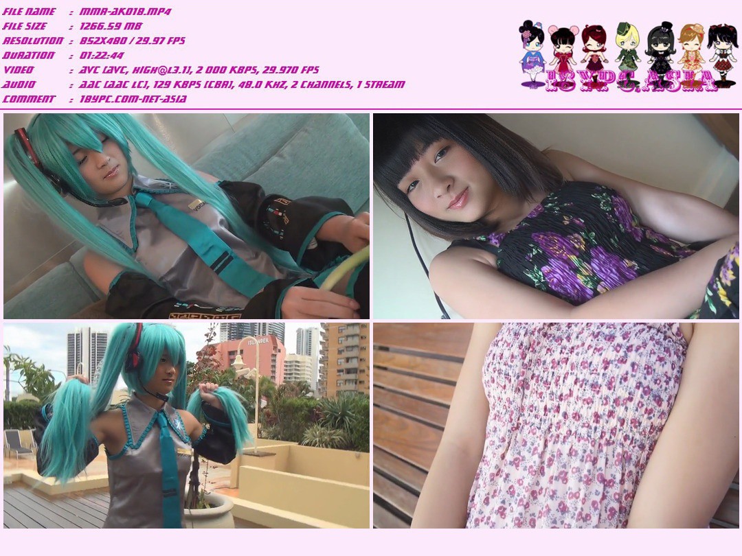 Misuzu Tanaka PPT-072 Misuzu Tanaka