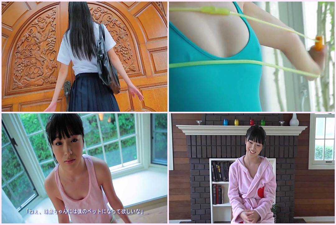 JSSJ-087 Jyuna Ooshima