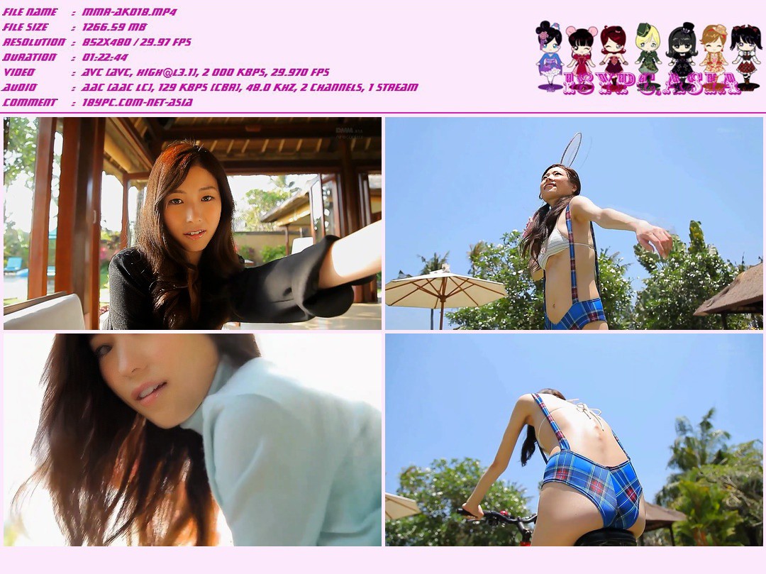 Yui Kurisaki OME-235 Yui Kurisaki - HD 720p