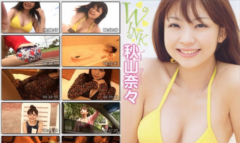 Nana Akiyama WBDV-0051 秋山奈奈--WINK(WBDV-0051 Nana Akiyama - WINK)