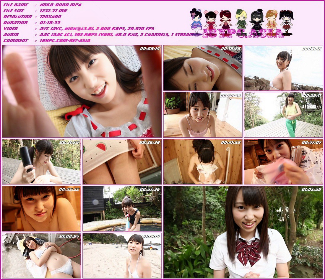 Miku Yoshida JMKD-0008 吉田美久(JMKD-0008 Miku Yoshida)