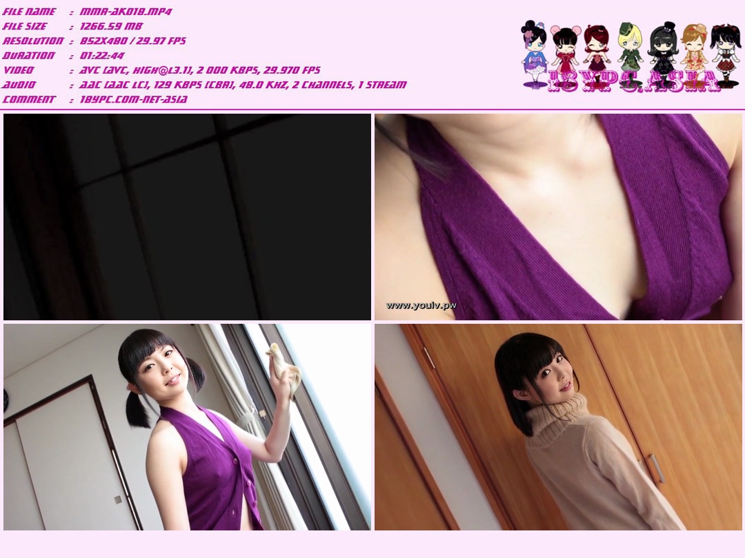 Umeda Yumi PEAC-038 Umeda Yumi