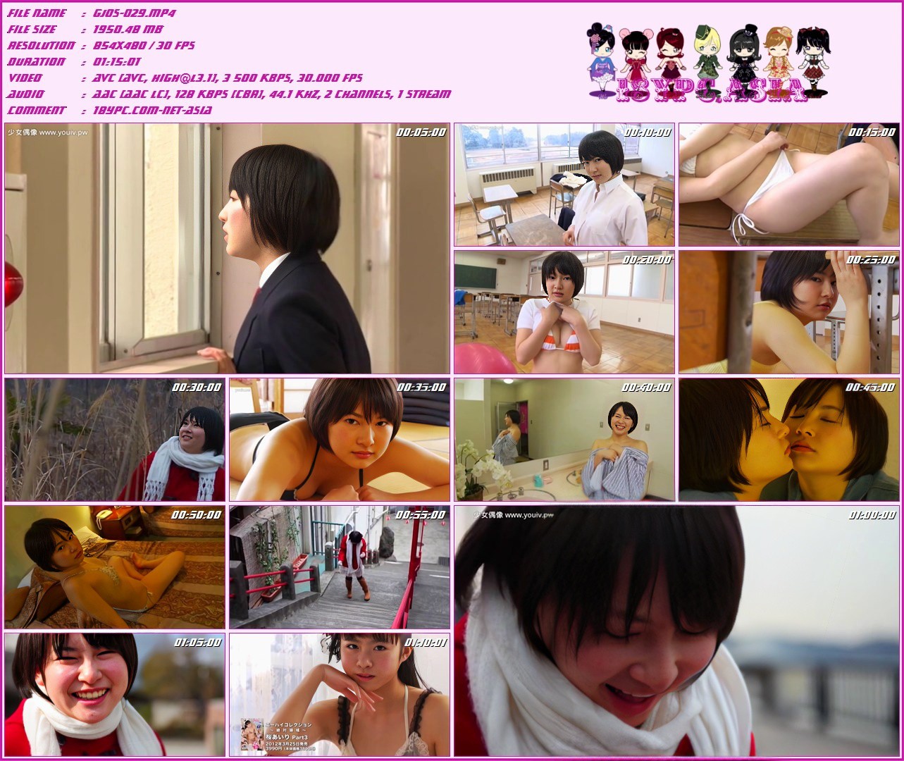 Misaki Nao GJOS-029 美咲奈央(GJOS-029 Misaki Nao)