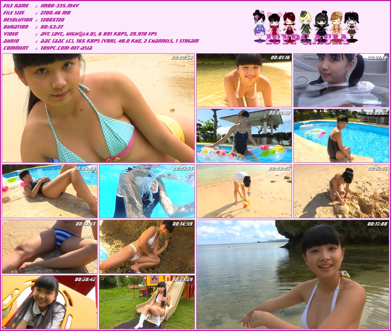 黒宮れい IMBD-335 黑宫玲 --HD(IMBD-335 Rei Kuromiya - HD)