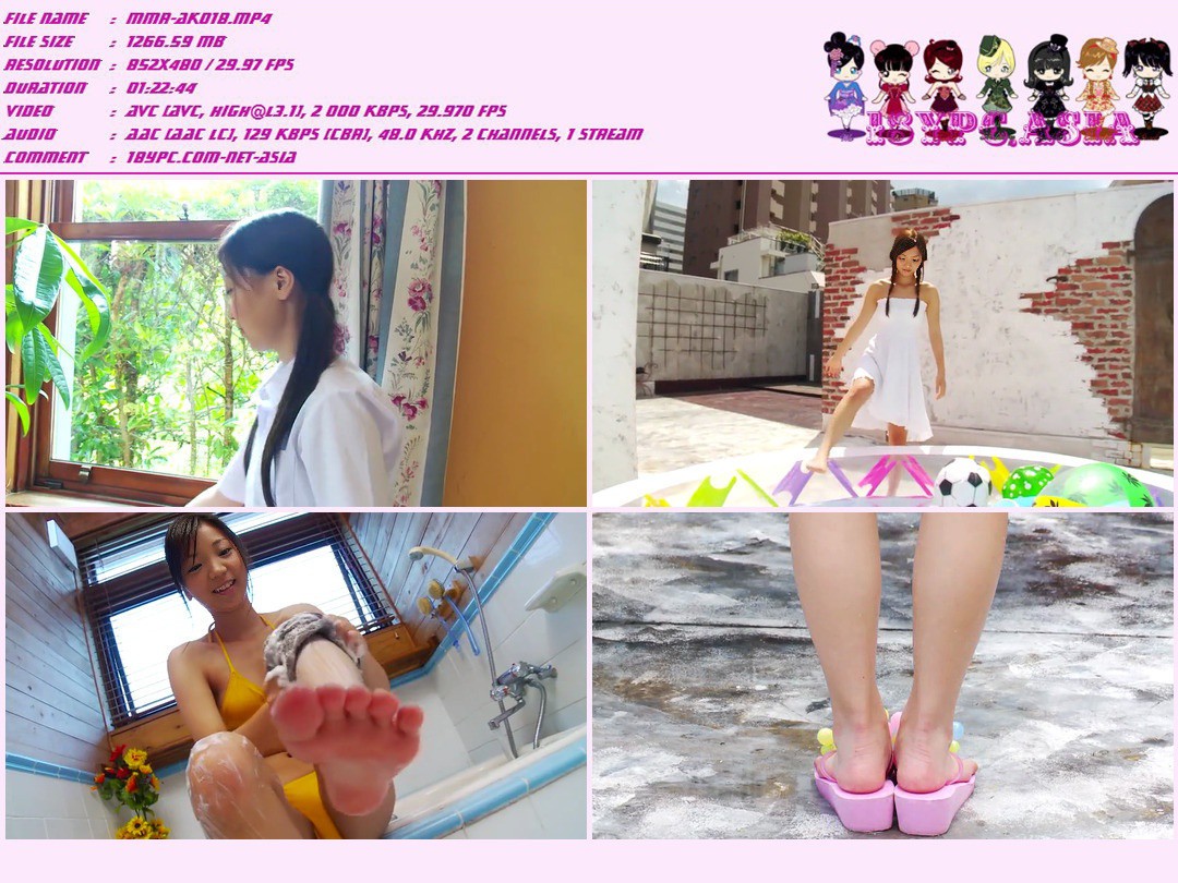 Fuka Nishihama IMBD-102 Fuka Nishihama - 60f 480p