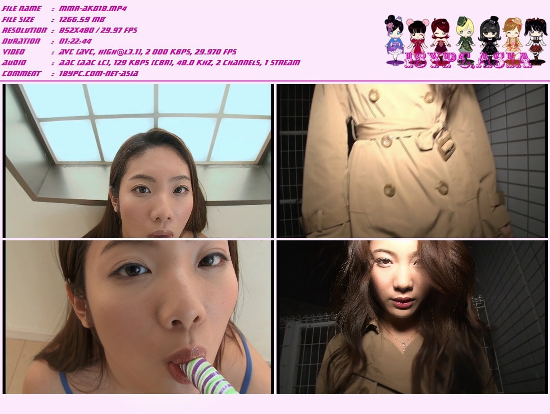 神前つかさ MMR-AZ029 Tsukasa Kanzaki