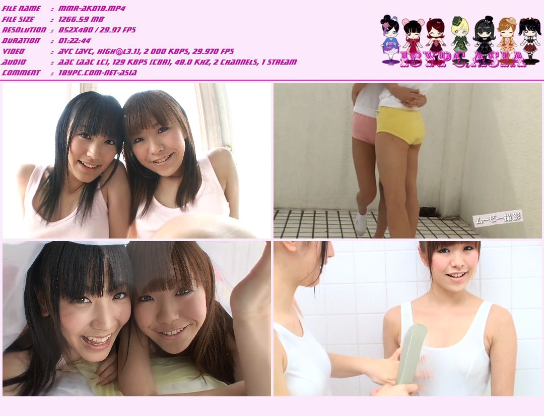 Momo Kanno JSSJ-003 Yuri Hamada and Momo Kanno